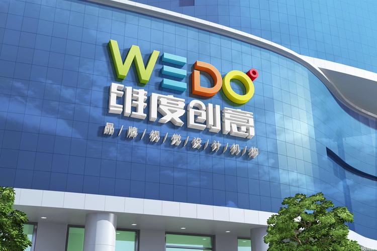 郑州vi设计